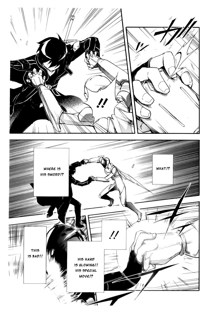 Accel World Chapter 19 page 26 - Chapter 19
