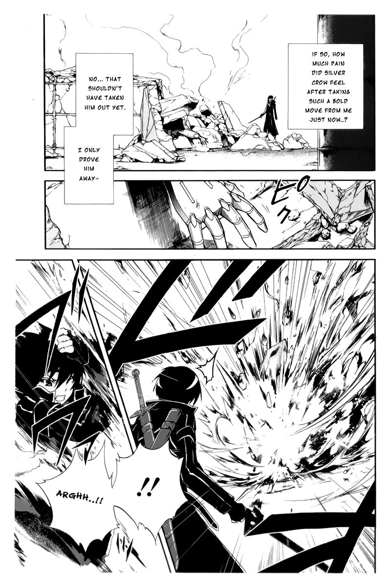 Accel World Chapter 19 page 30 - Chapter 19