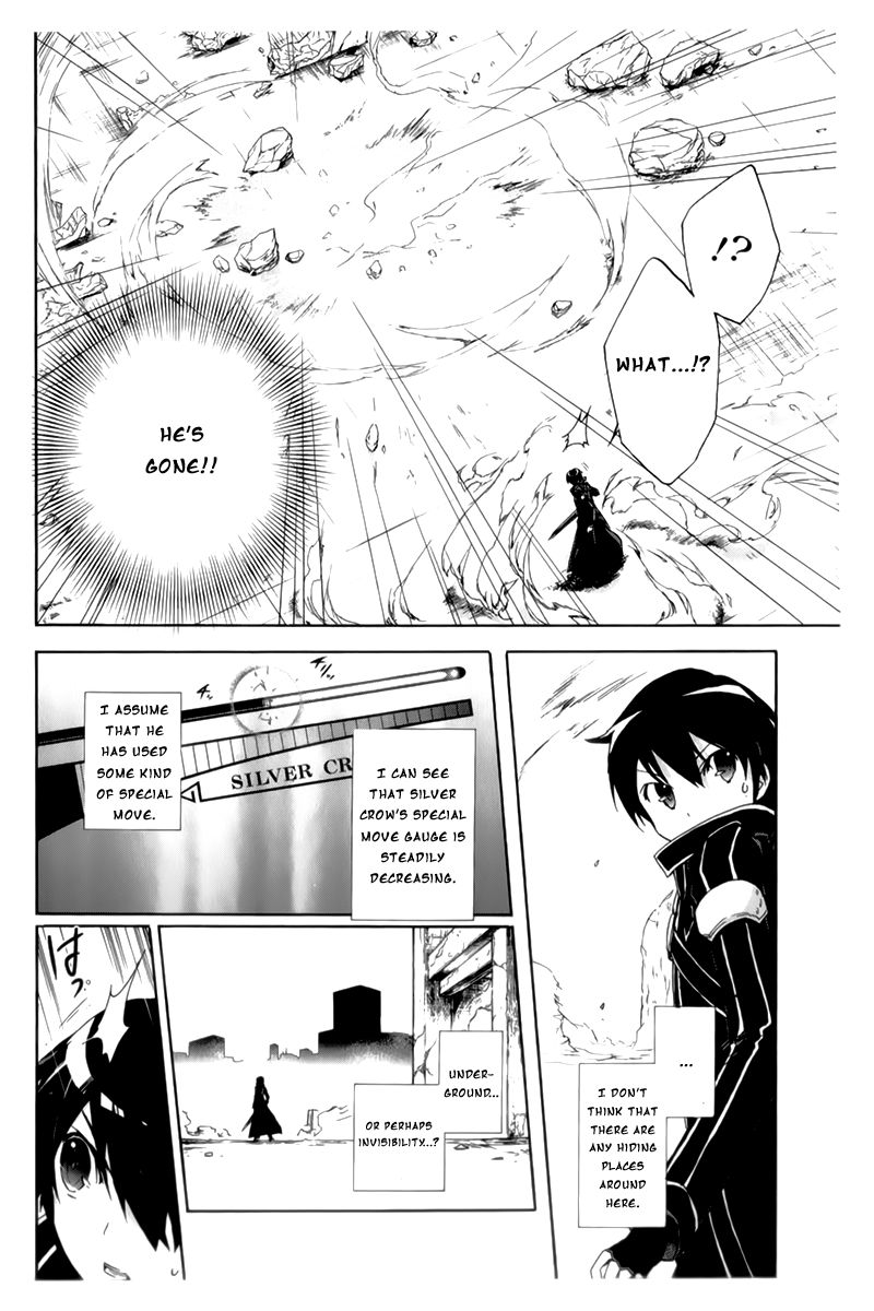 Accel World Chapter 19 page 31 - Chapter 19