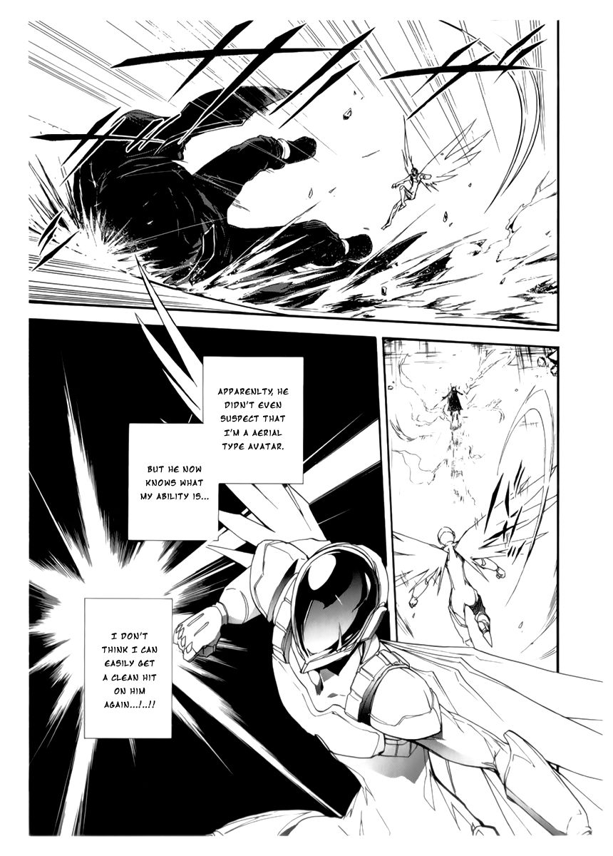 Accel World Chapter 19 page 34 - Chapter 19