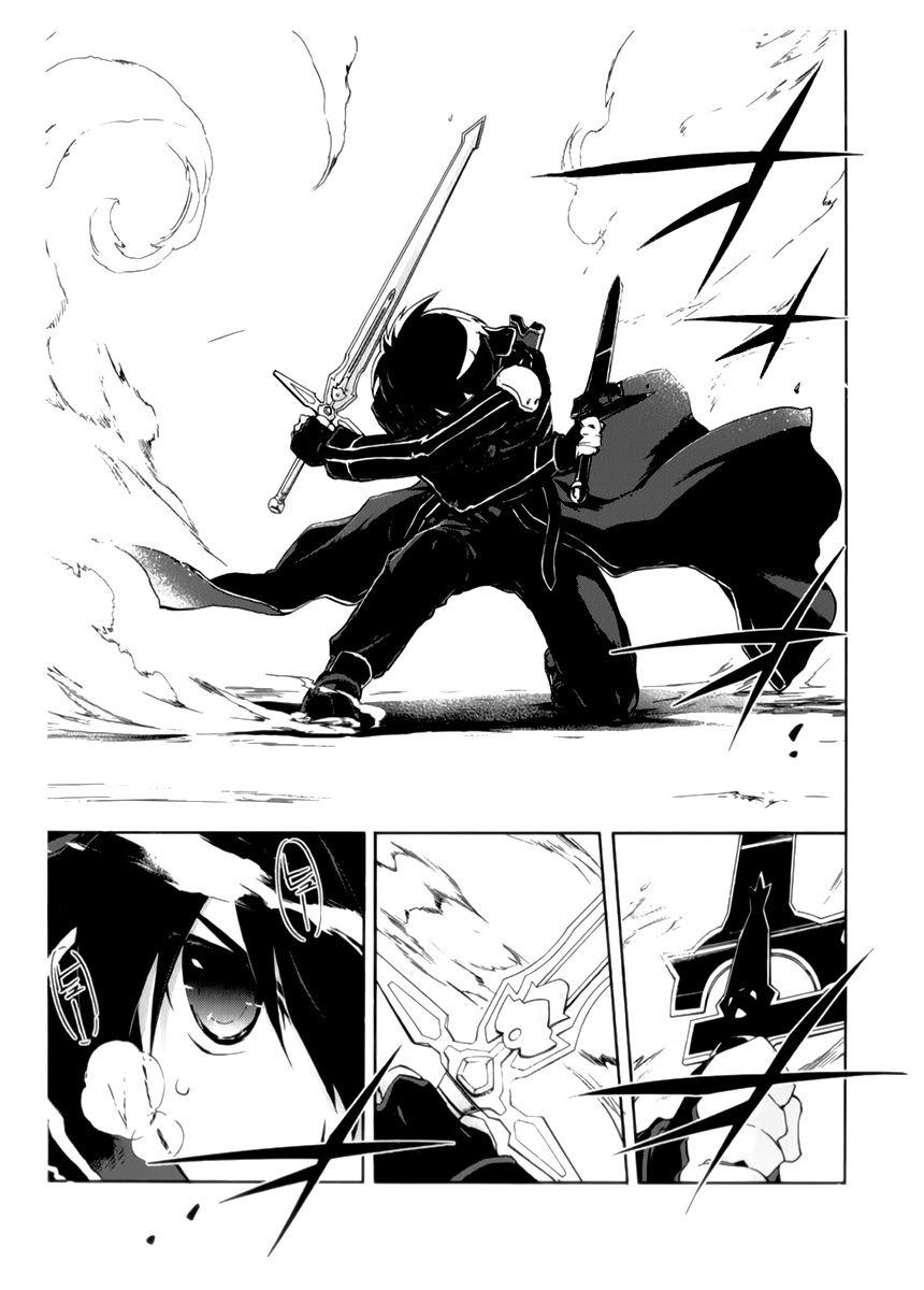 Accel World Chapter 19 page 36 - Chapter 19