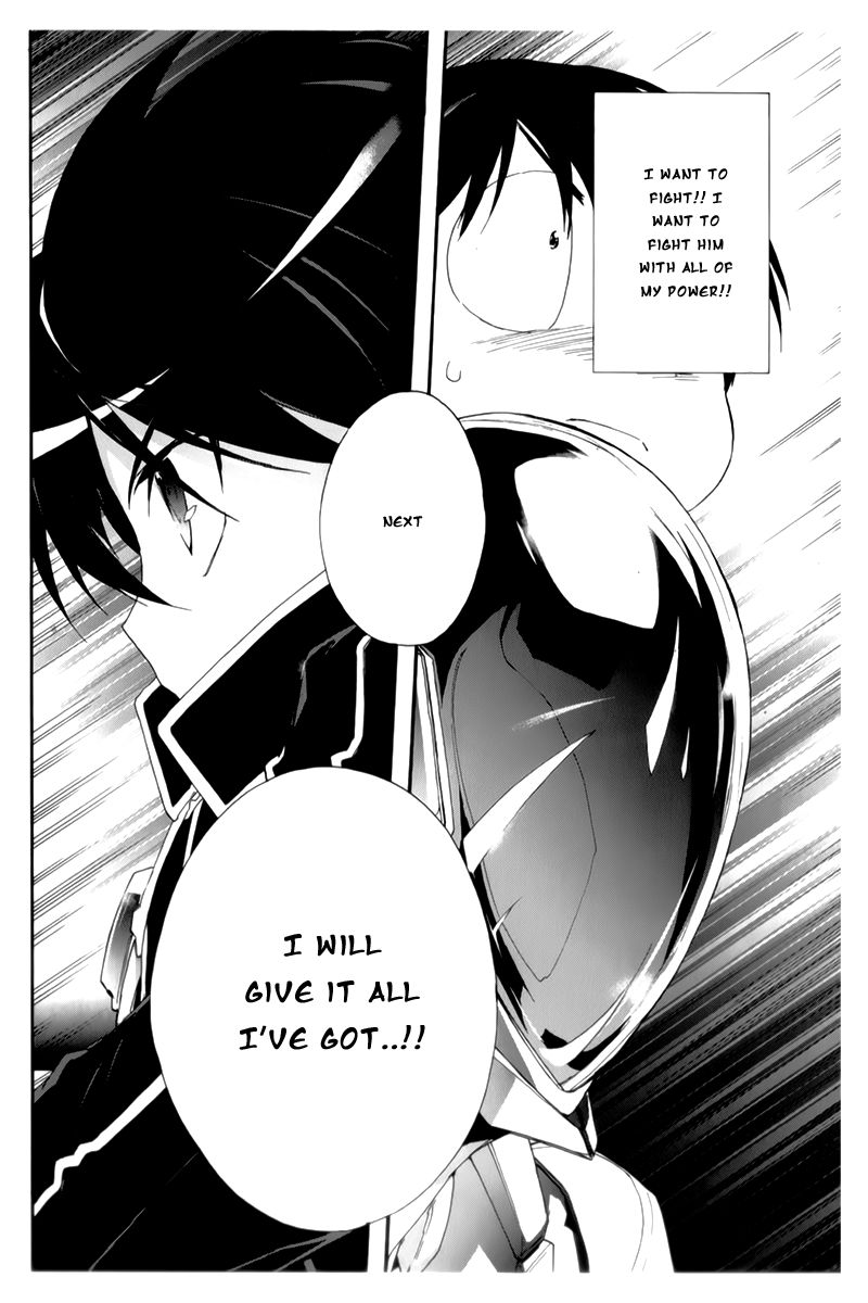 Accel World Chapter 19 page 39 - Chapter 19