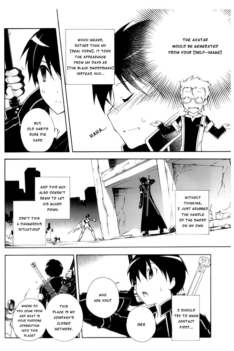 Accel World Chapter 19 page 7 - Chapter 19