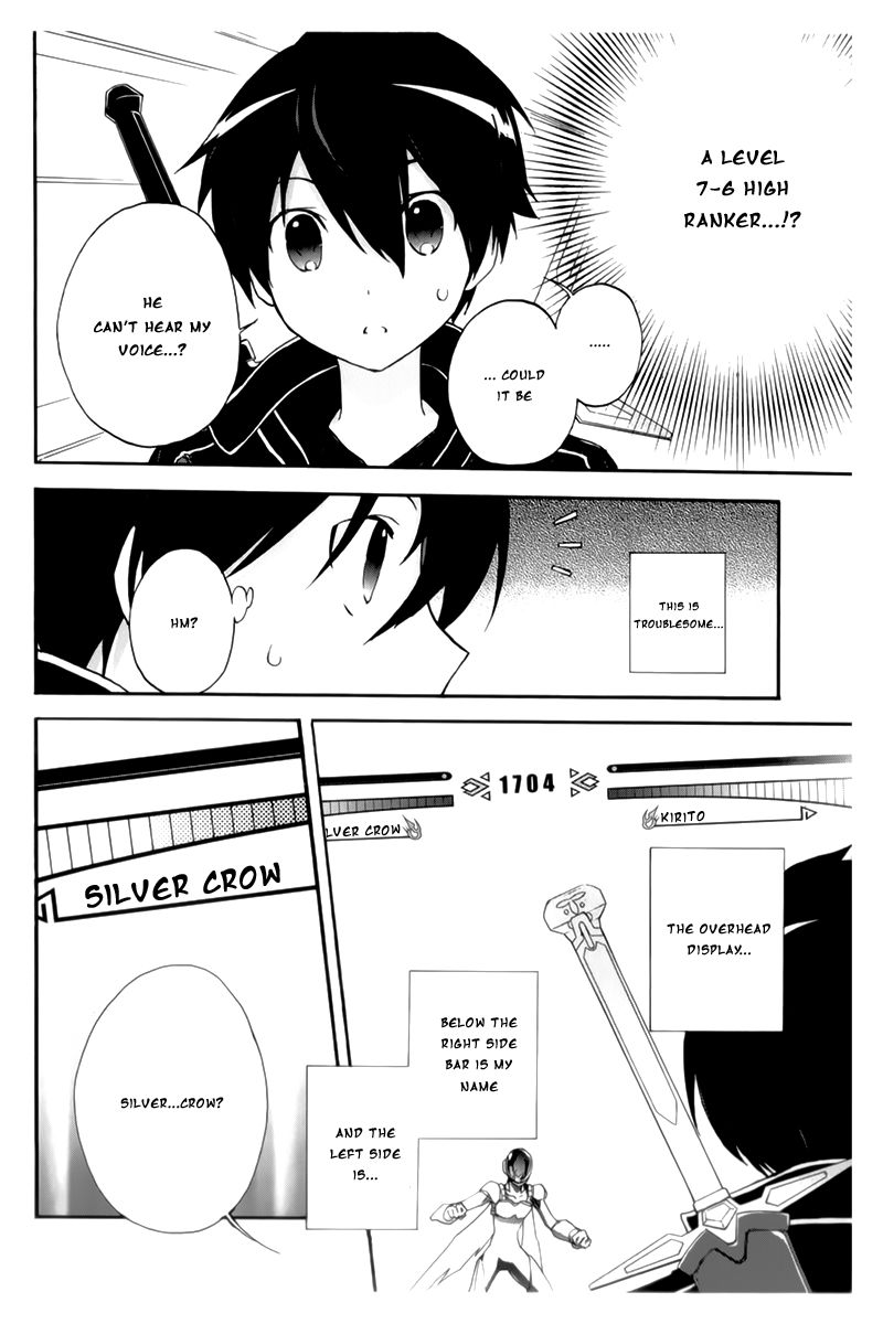 Accel World Chapter 19 page 9 - Chapter 19