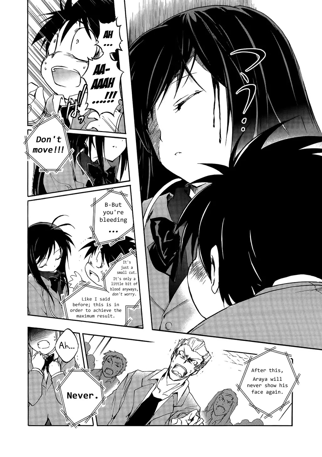 Accel World Chapter 2 page 26 - Chapter 2