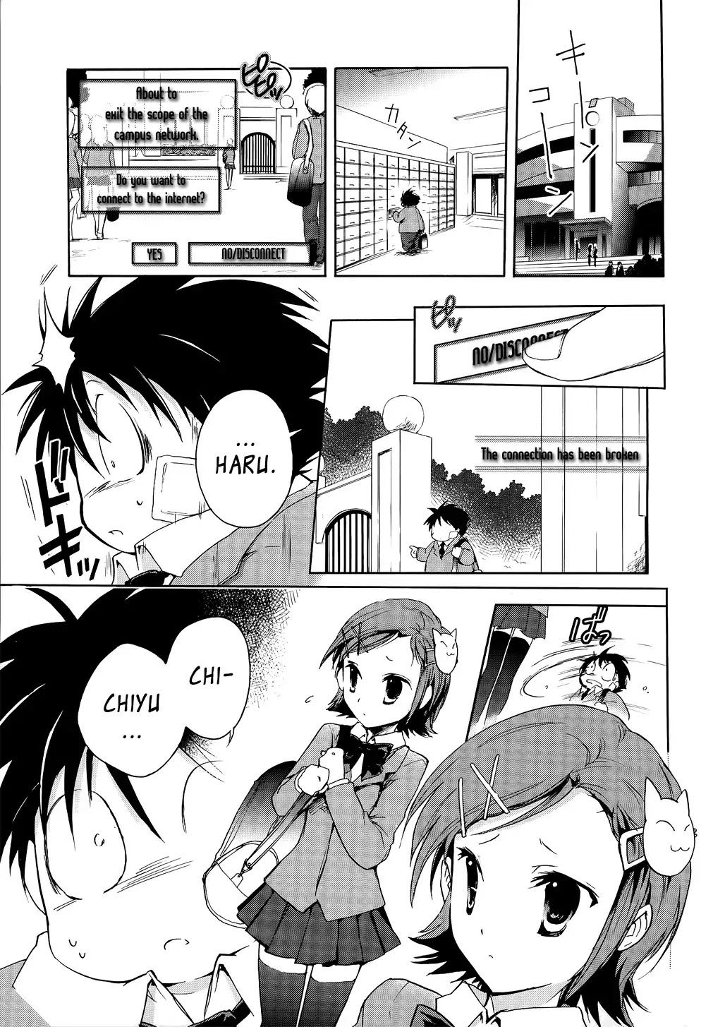 Accel World Chapter 2 page 29 - Chapter 2