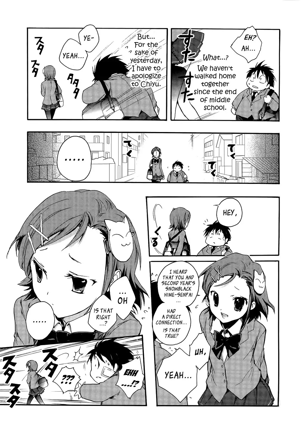 Accel World Chapter 2 page 31 - Chapter 2