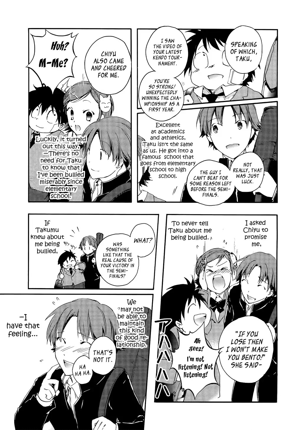 Accel World Chapter 2 page 33 - Chapter 2