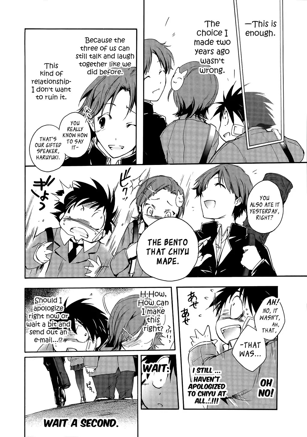 Accel World Chapter 2 page 34 - Chapter 2