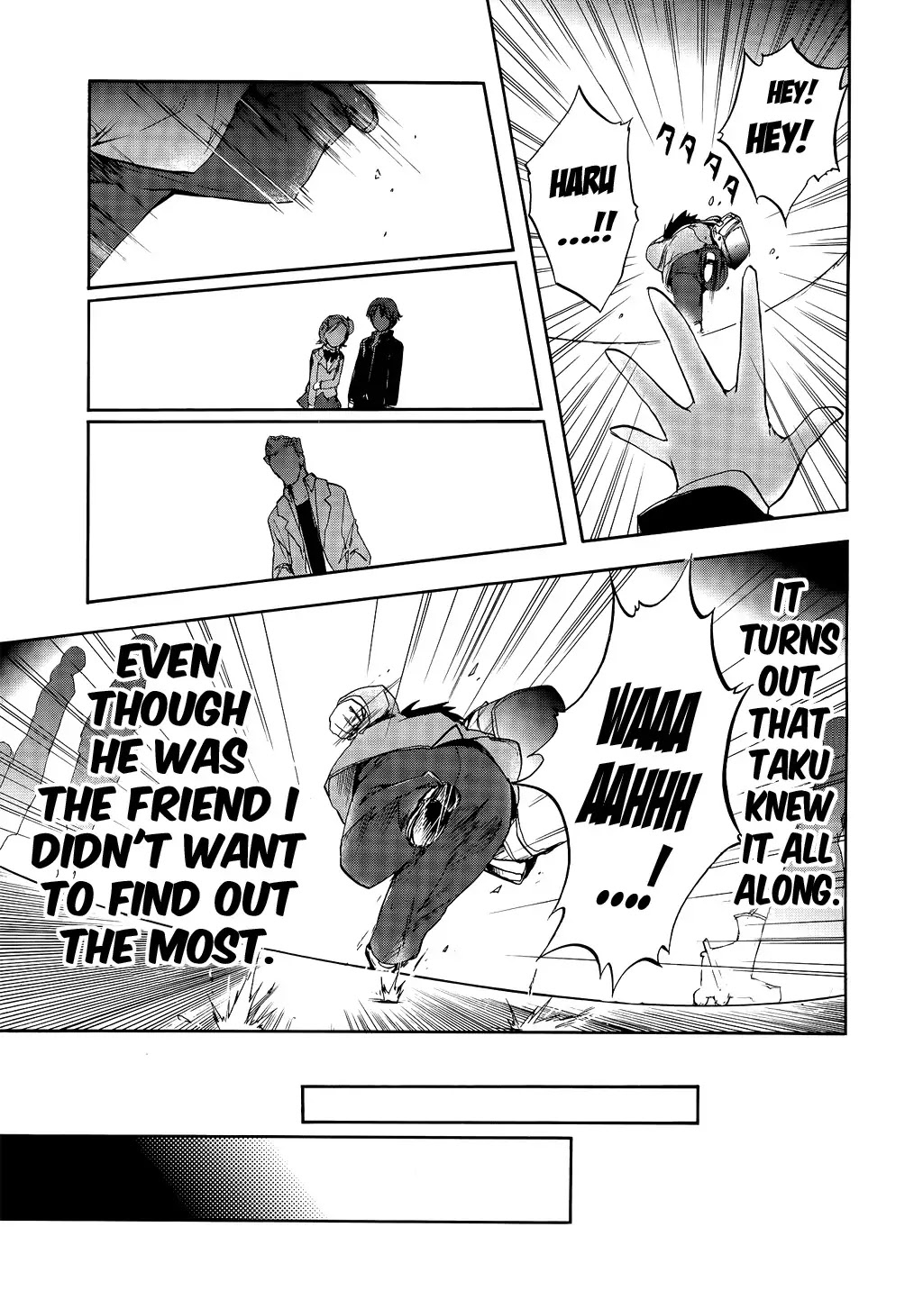 Accel World Chapter 2 page 37 - Chapter 2