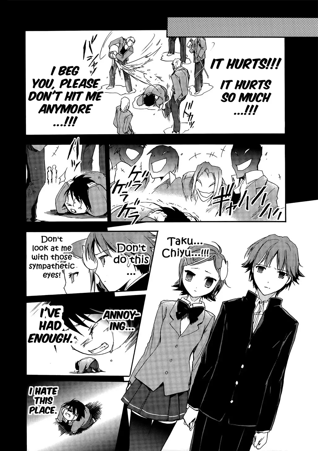 Accel World Chapter 2 page 38 - Chapter 2