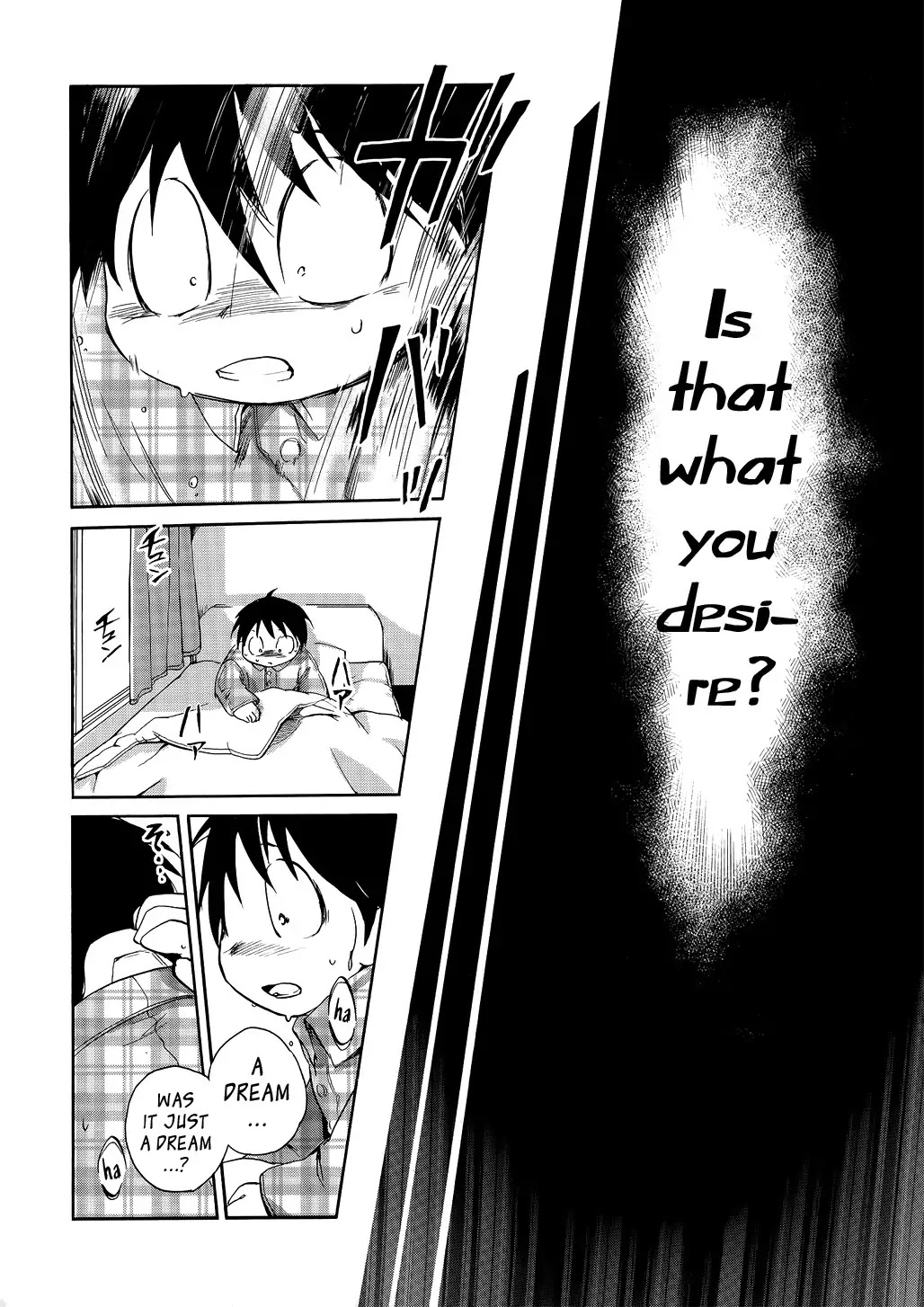 Accel World Chapter 2 page 40 - Chapter 2