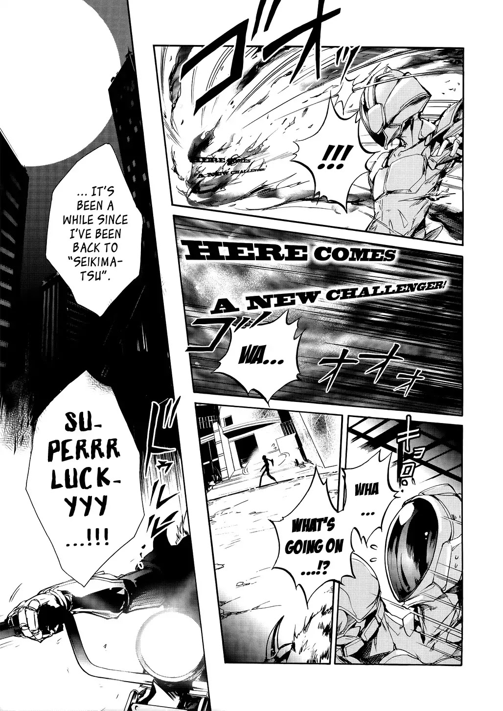 Accel World Chapter 2 page 44 - Chapter 2