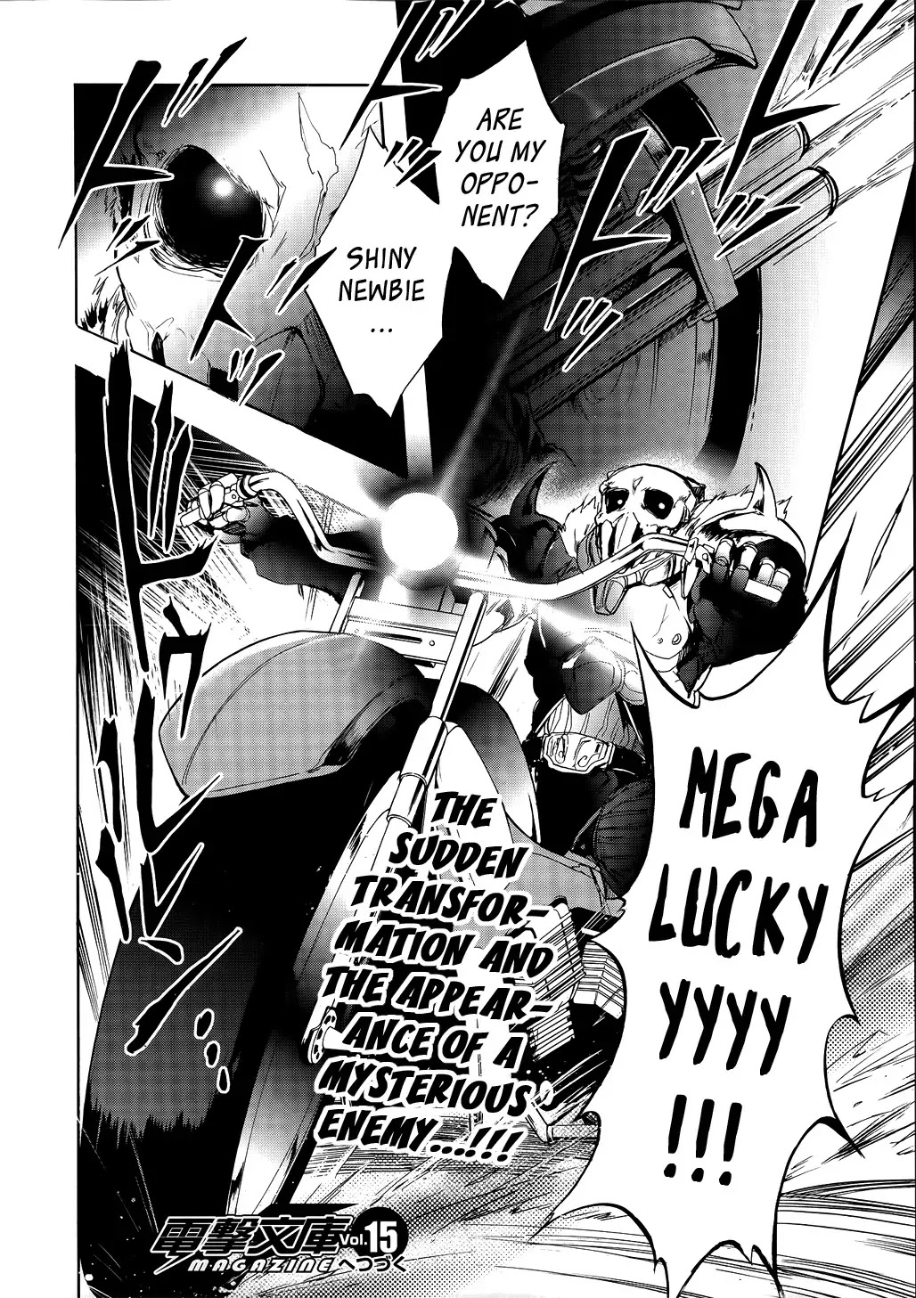 Accel World Chapter 2 page 45 - Chapter 2