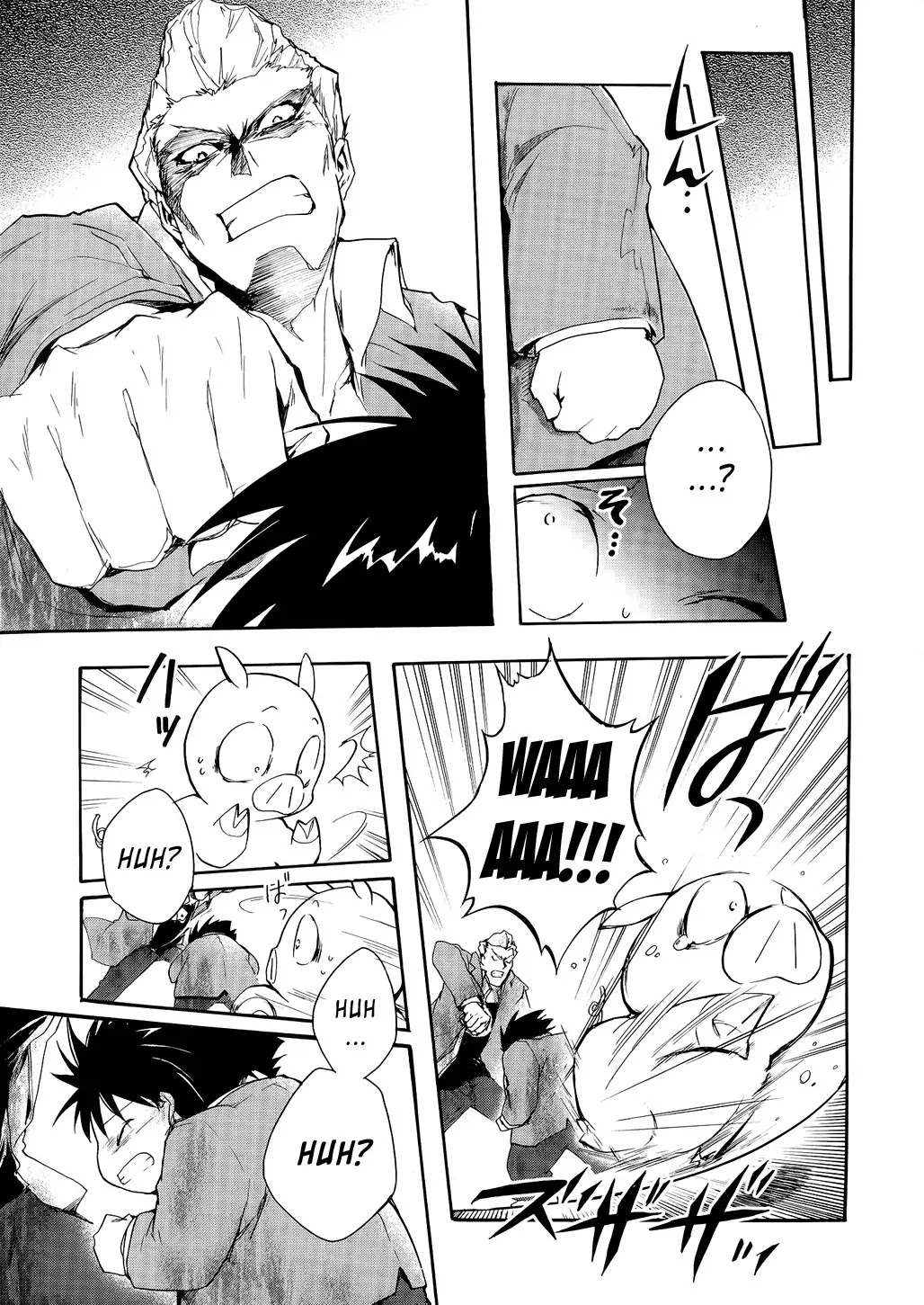 Accel World Chapter 2 page 5 - Chapter 2