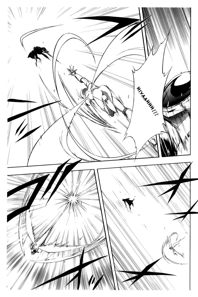 Accel World Chapter 20 page 12 - Chapter 20