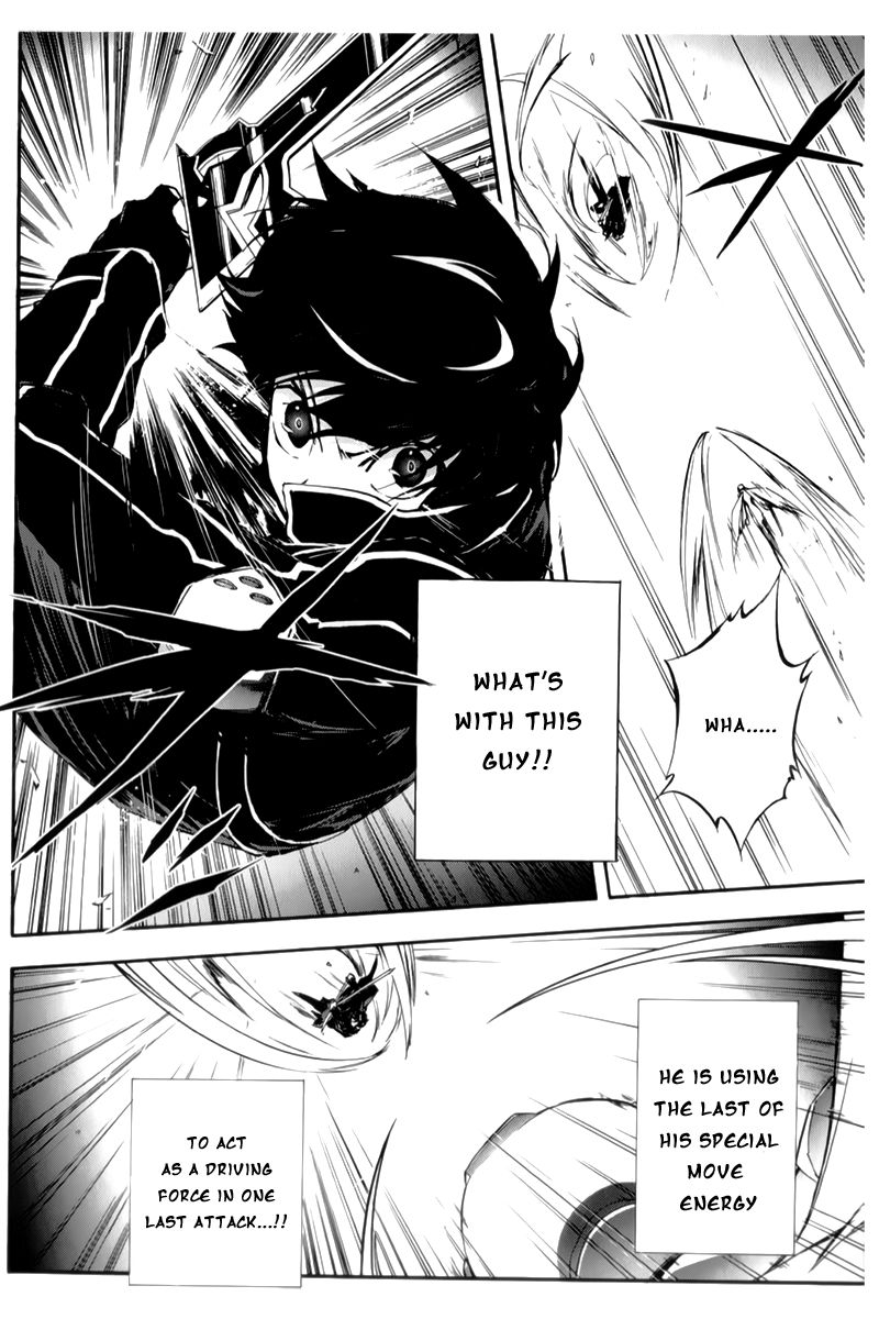 Accel World Chapter 20 page 17 - Chapter 20