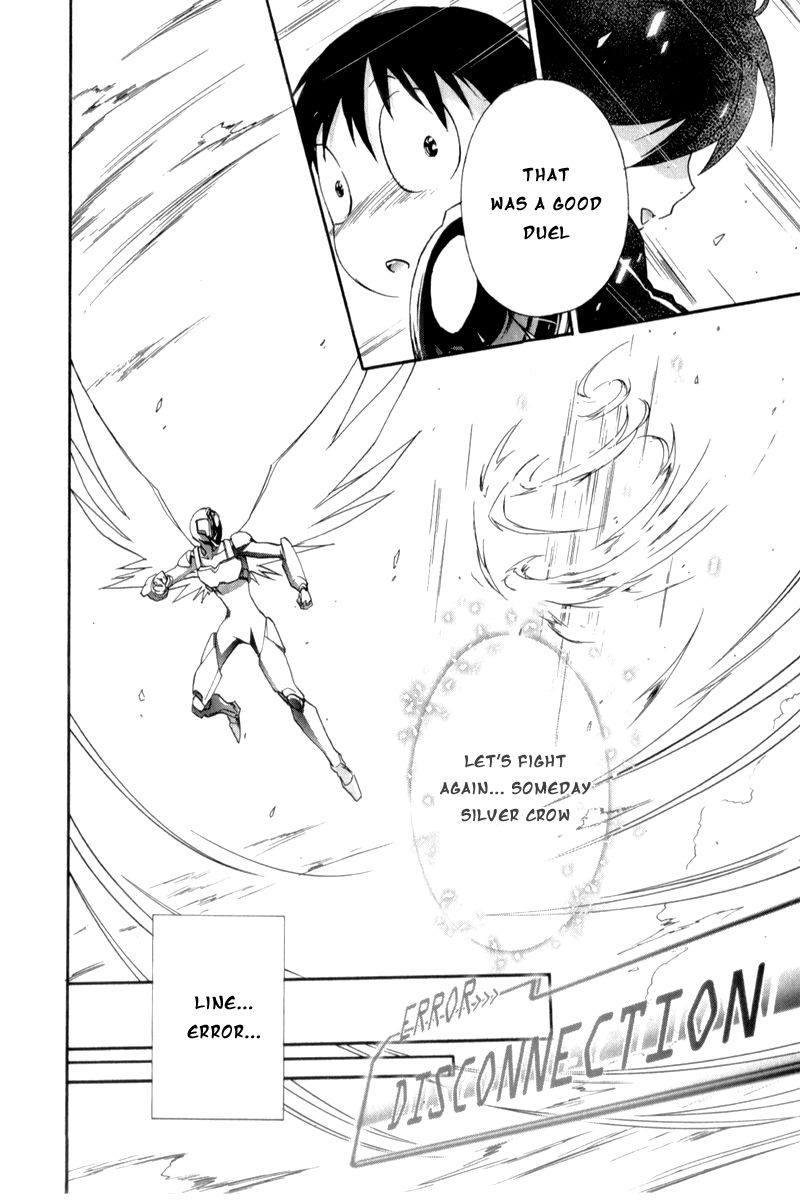 Accel World Chapter 20 page 20 - Chapter 20