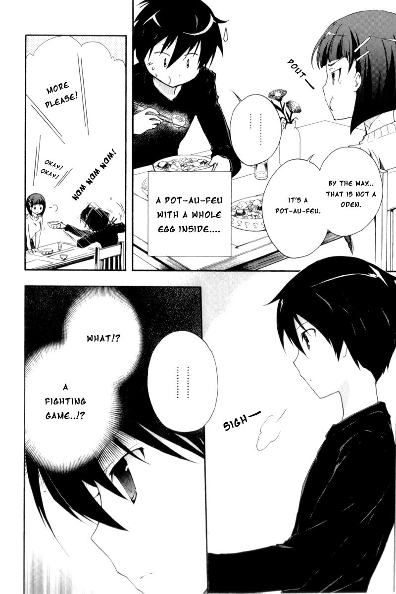 Accel World Chapter 20 page 22 - Chapter 20