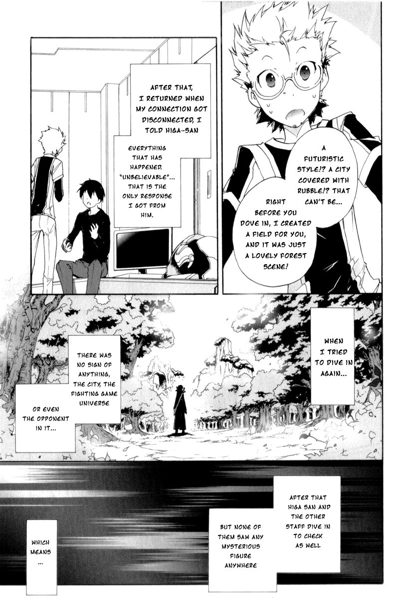 Accel World Chapter 20 page 23 - Chapter 20
