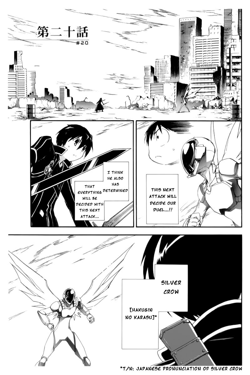 Accel World Chapter 20 page 3 - Chapter 20
