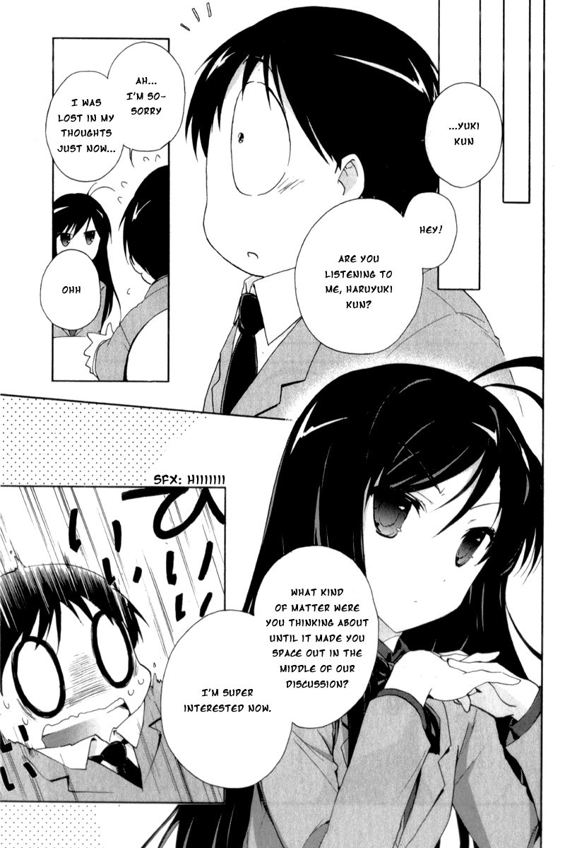 Accel World Chapter 20 page 33 - Chapter 20