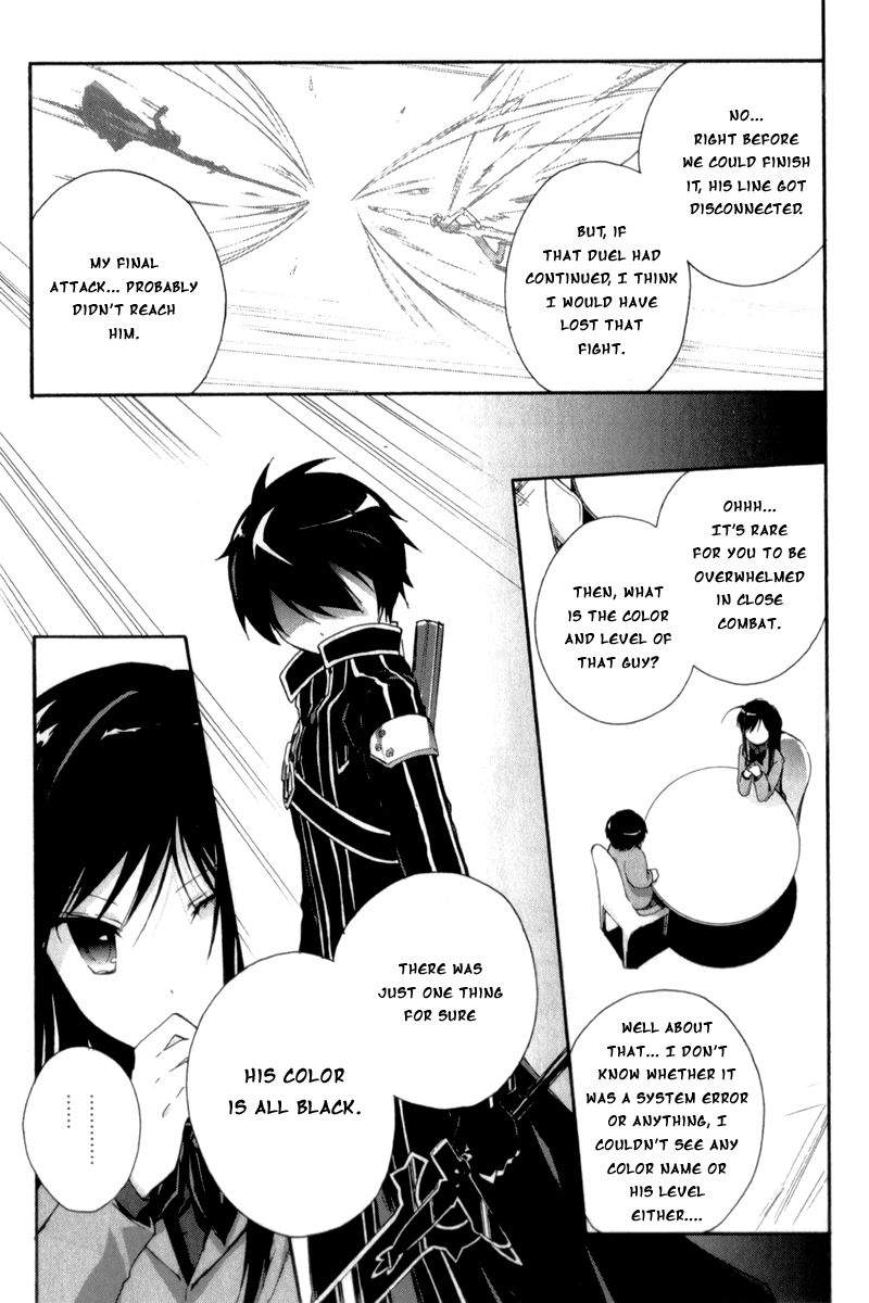 Accel World Chapter 20 page 35 - Chapter 20
