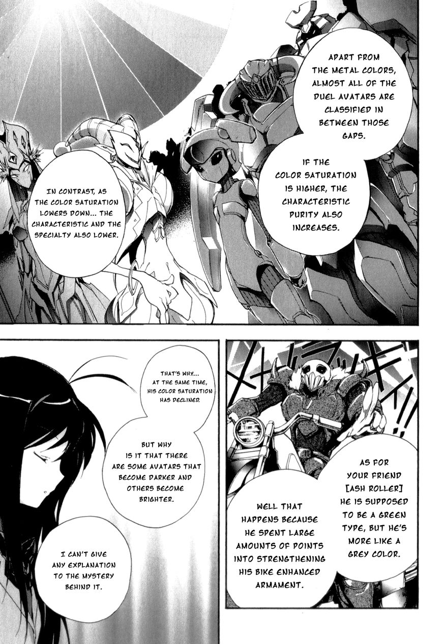 Accel World Chapter 20 page 37 - Chapter 20