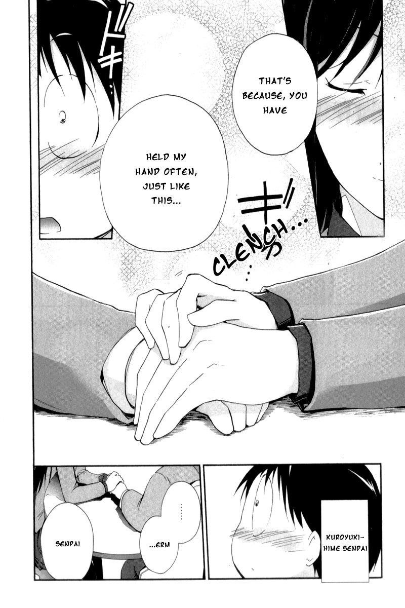 Accel World Chapter 20 page 40 - Chapter 20