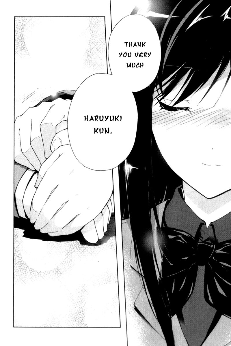 Accel World Chapter 20 page 42 - Chapter 20