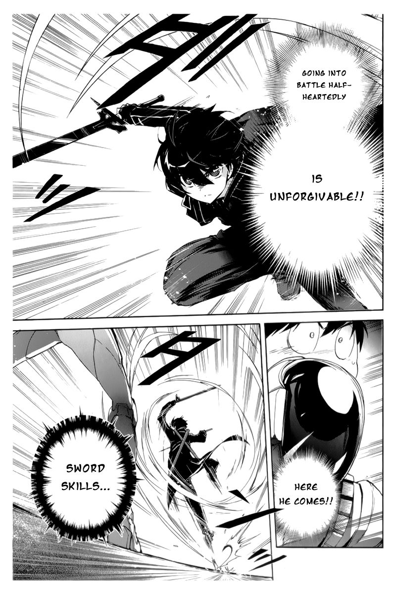 Accel World Chapter 20 page 6 - Chapter 20