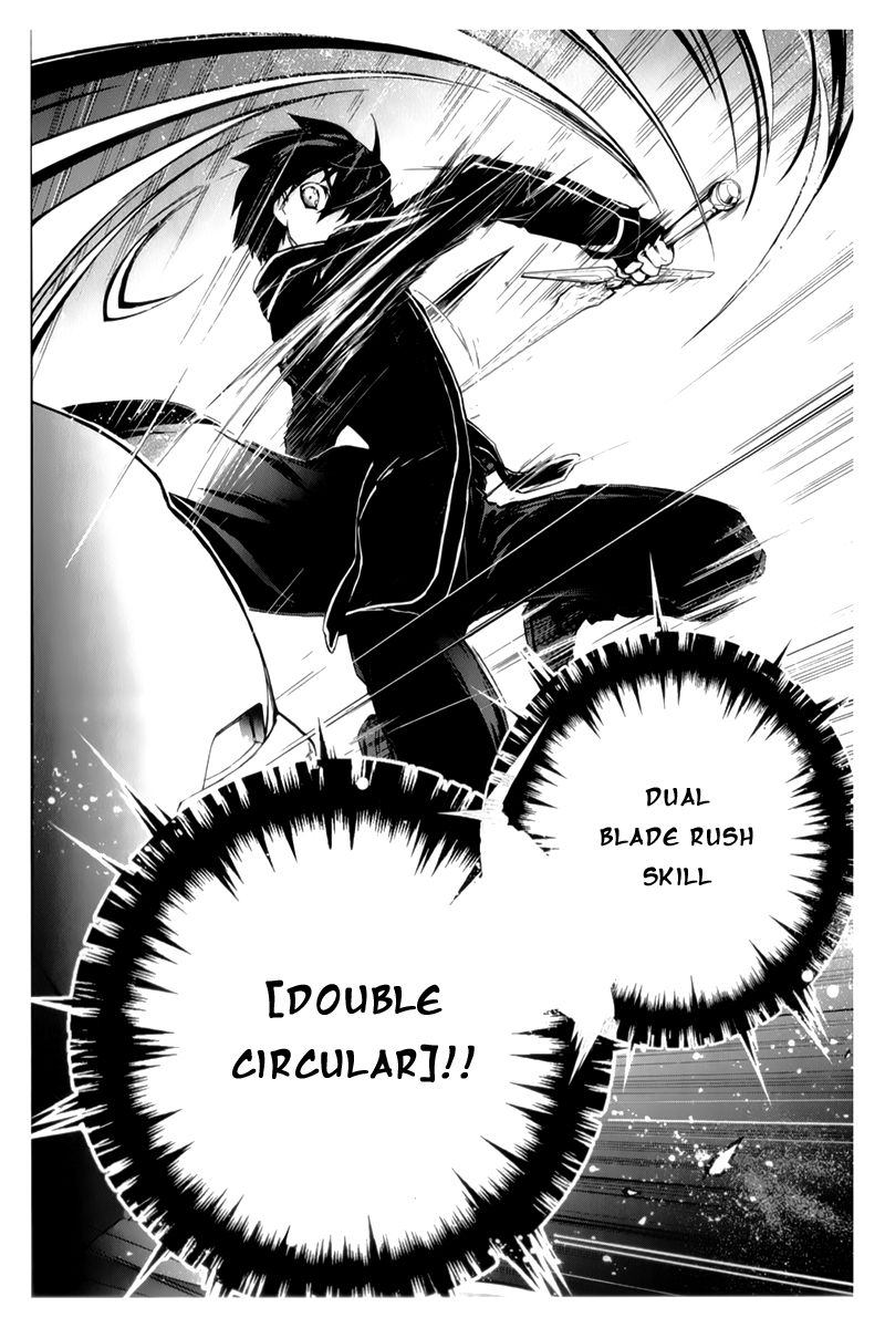 Accel World Chapter 20 page 7 - Chapter 20