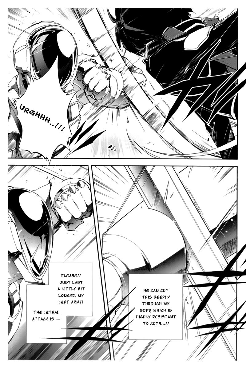 Accel World Chapter 20 page 8 - Chapter 20