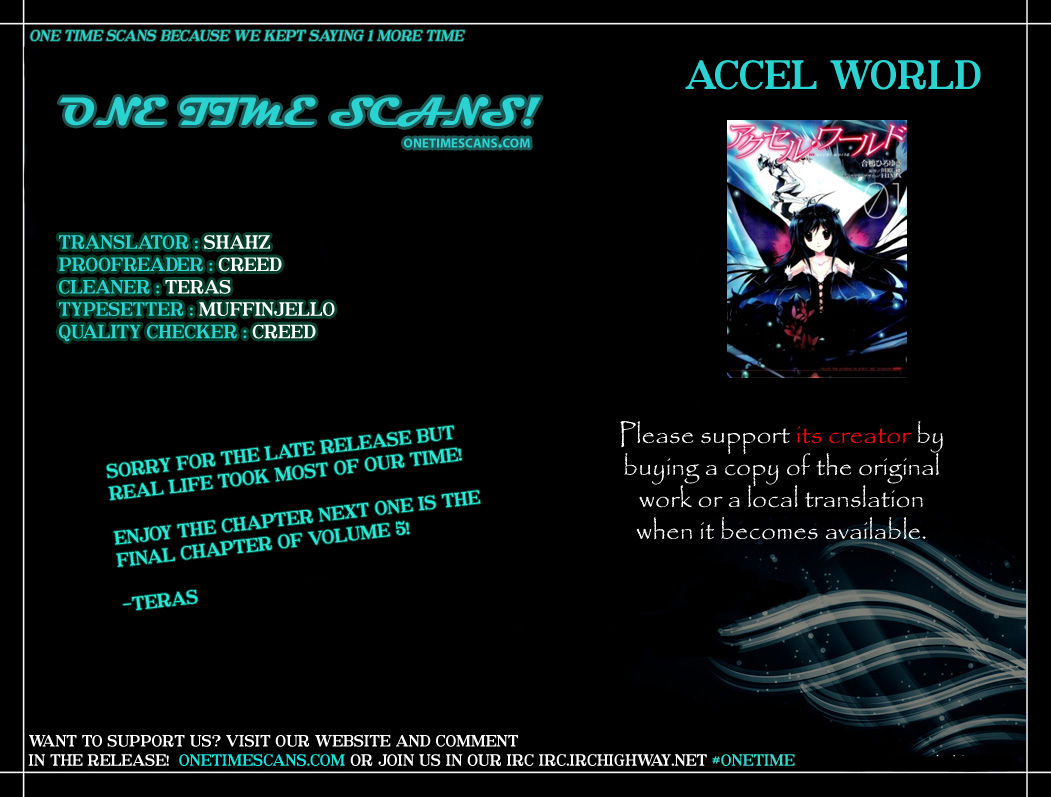 Accel World Chapter 21 page 1 - Chapter 21
