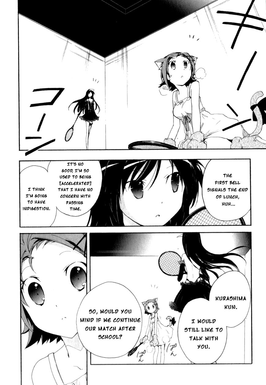Accel World Chapter 21 page 11 - Chapter 21