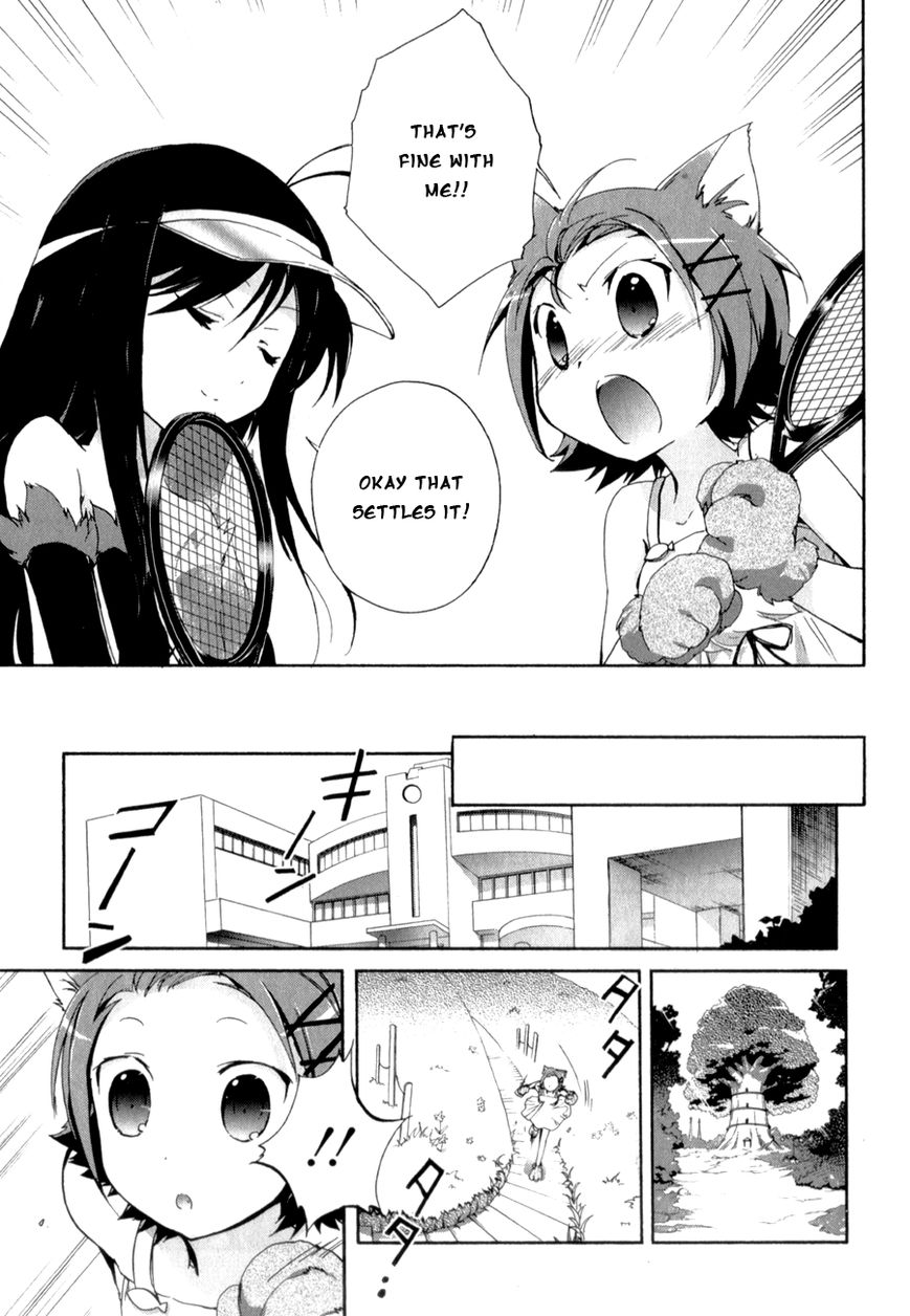 Accel World Chapter 21 page 12 - Chapter 21