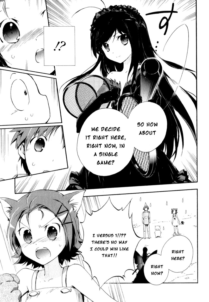 Accel World Chapter 21 page 14 - Chapter 21