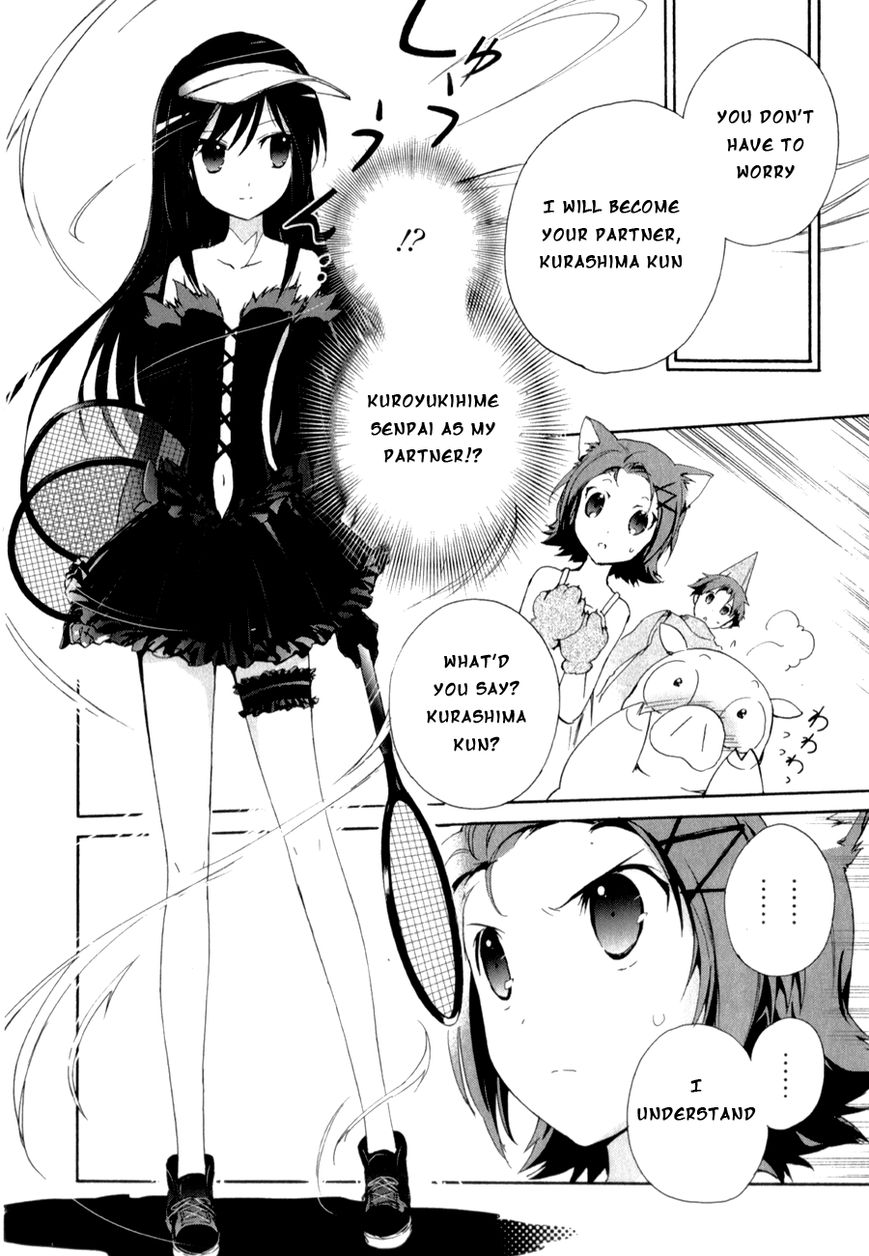 Accel World Chapter 21 page 15 - Chapter 21