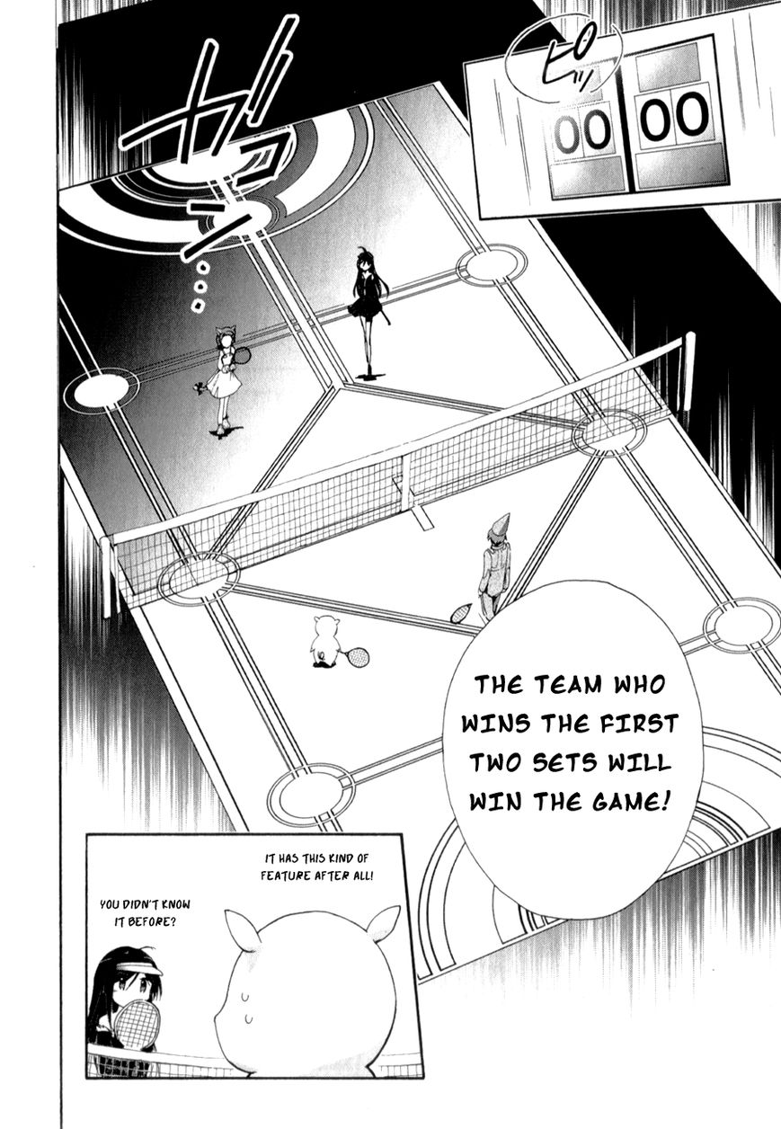 Accel World Chapter 21 page 17 - Chapter 21