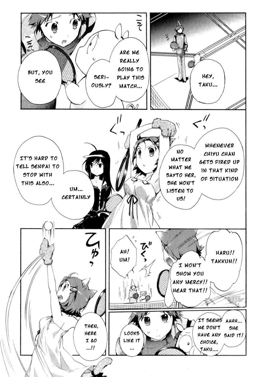 Accel World Chapter 21 page 18 - Chapter 21