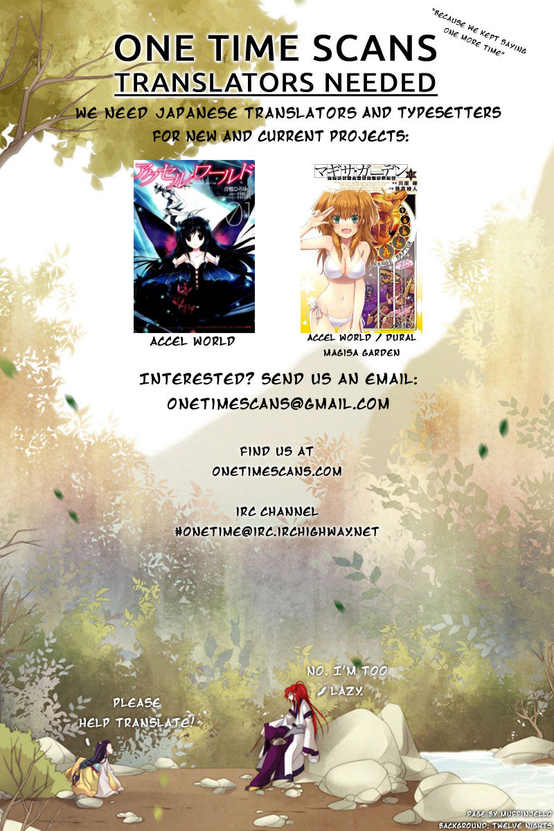 Accel World Chapter 21 page 2 - Chapter 21