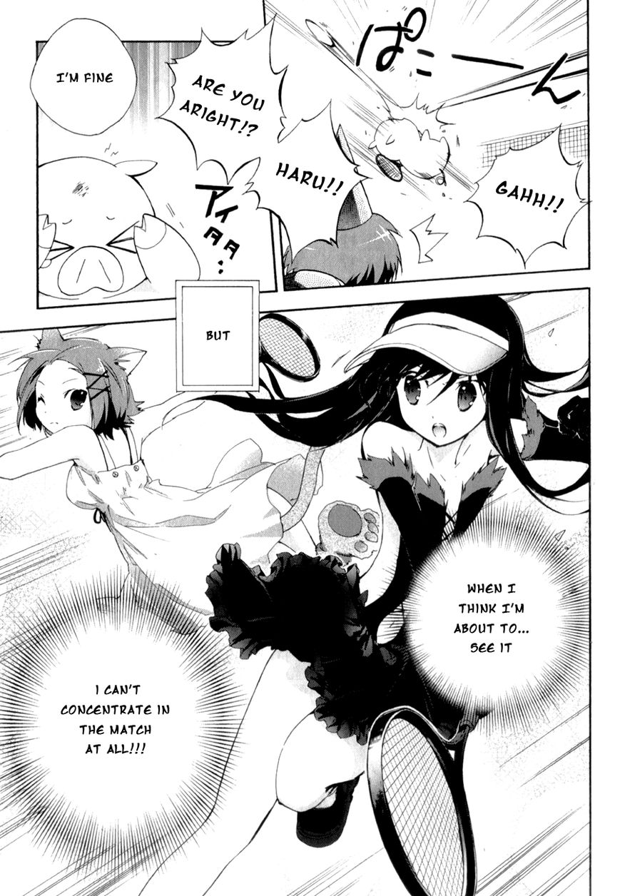Accel World Chapter 21 page 20 - Chapter 21
