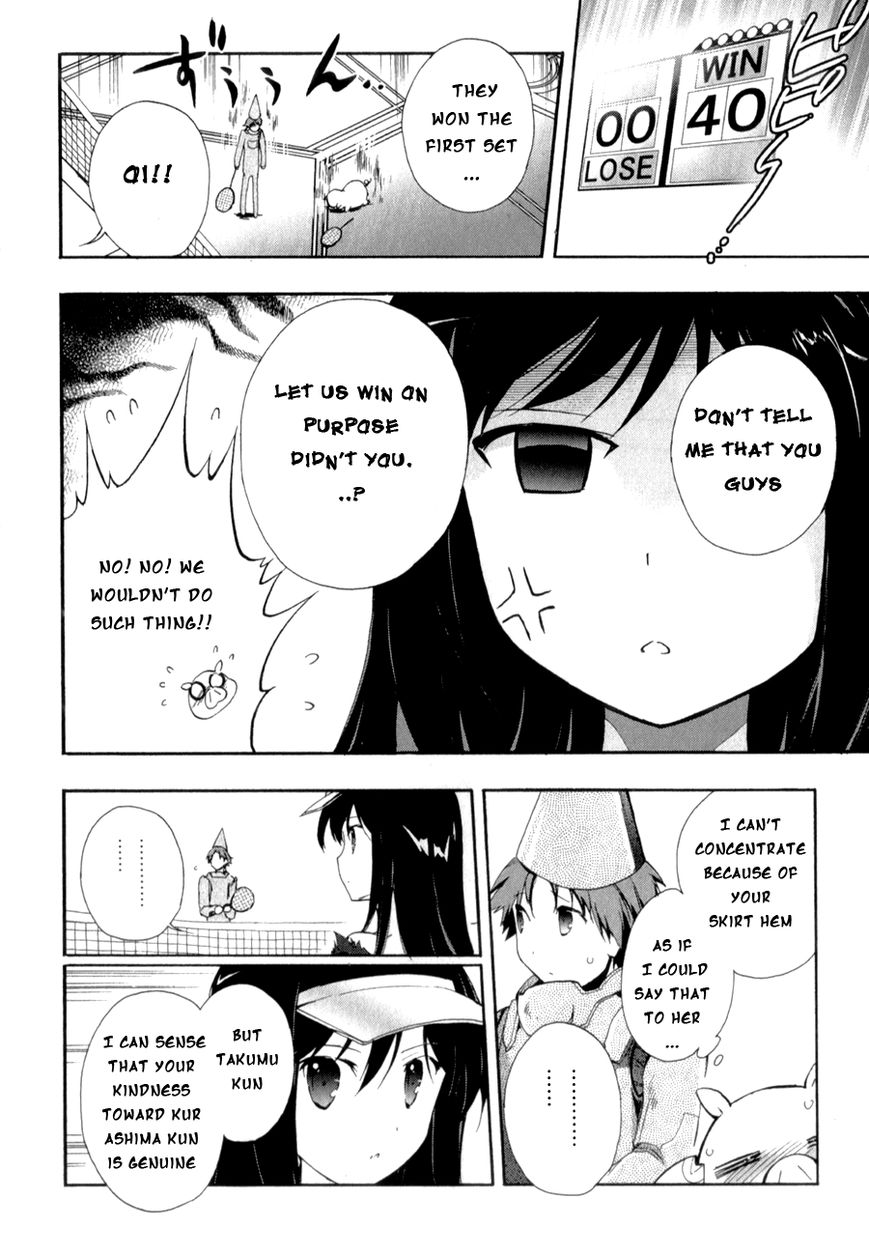 Accel World Chapter 21 page 21 - Chapter 21