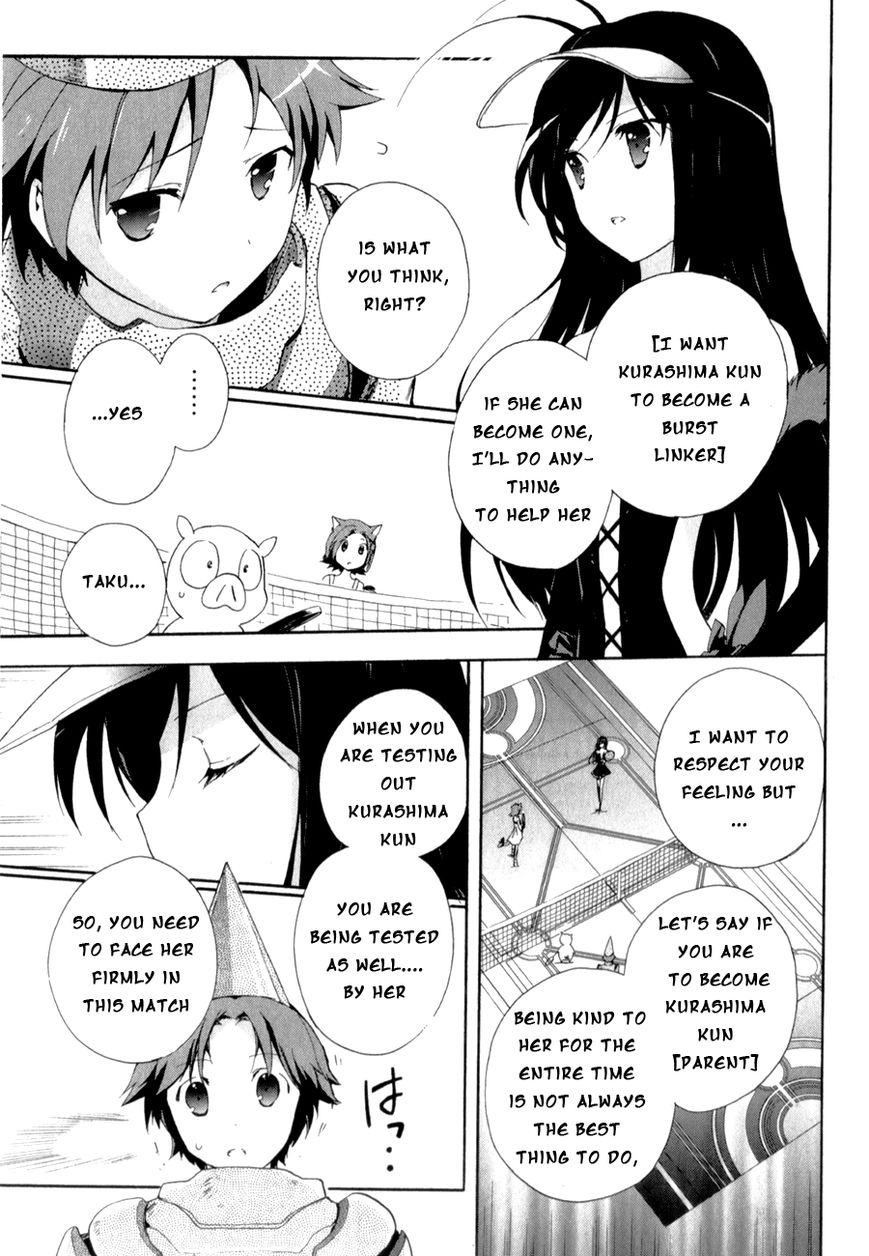 Accel World Chapter 21 page 22 - Chapter 21