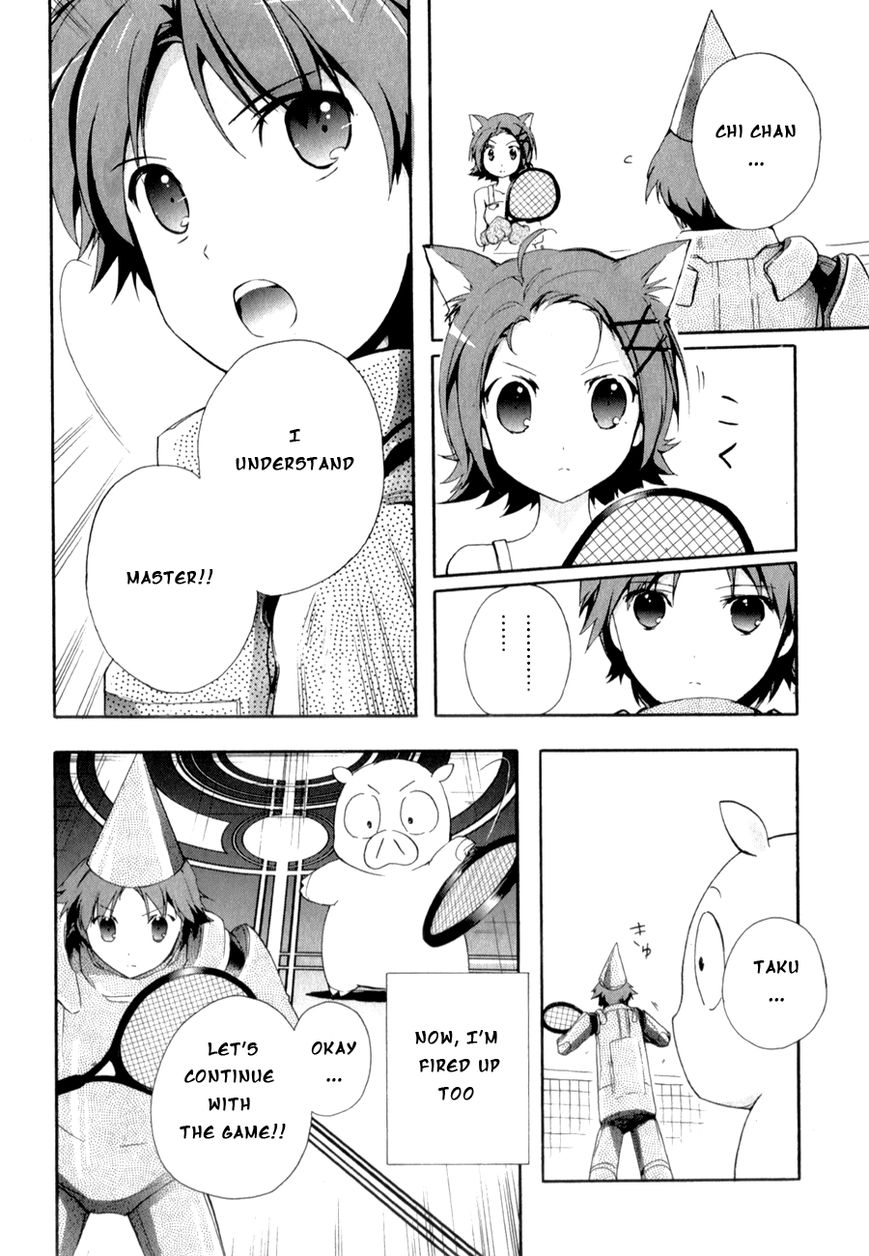 Accel World Chapter 21 page 23 - Chapter 21