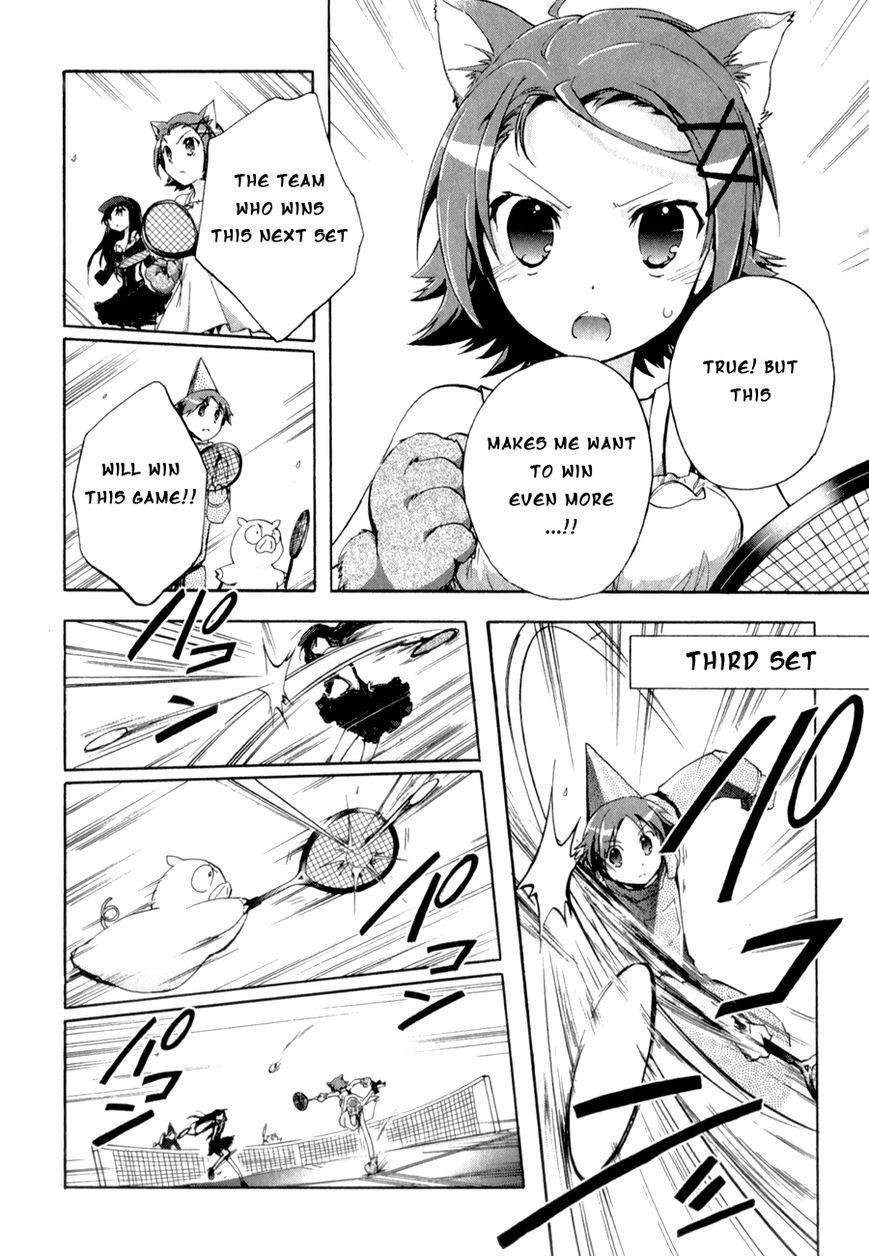 Accel World Chapter 21 page 27 - Chapter 21