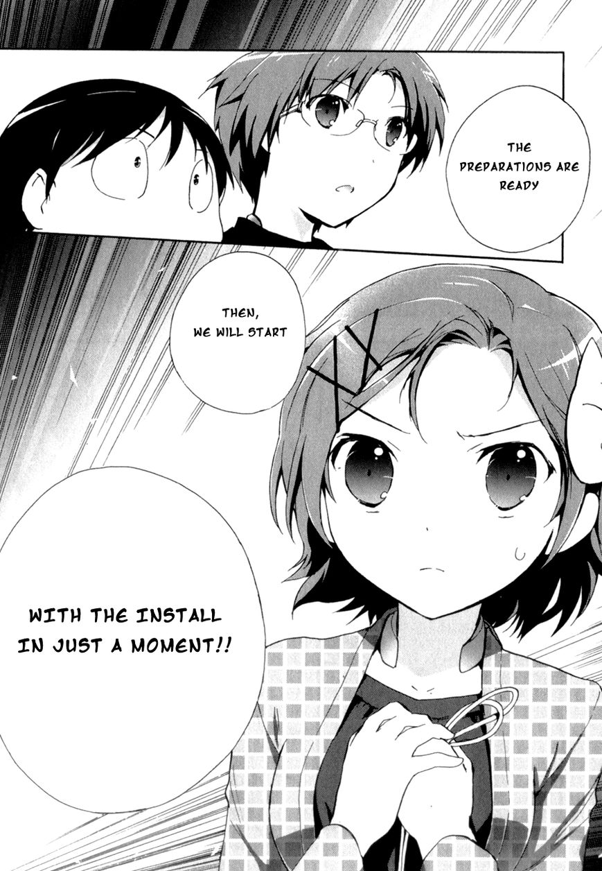 Accel World Chapter 21 page 35 - Chapter 21