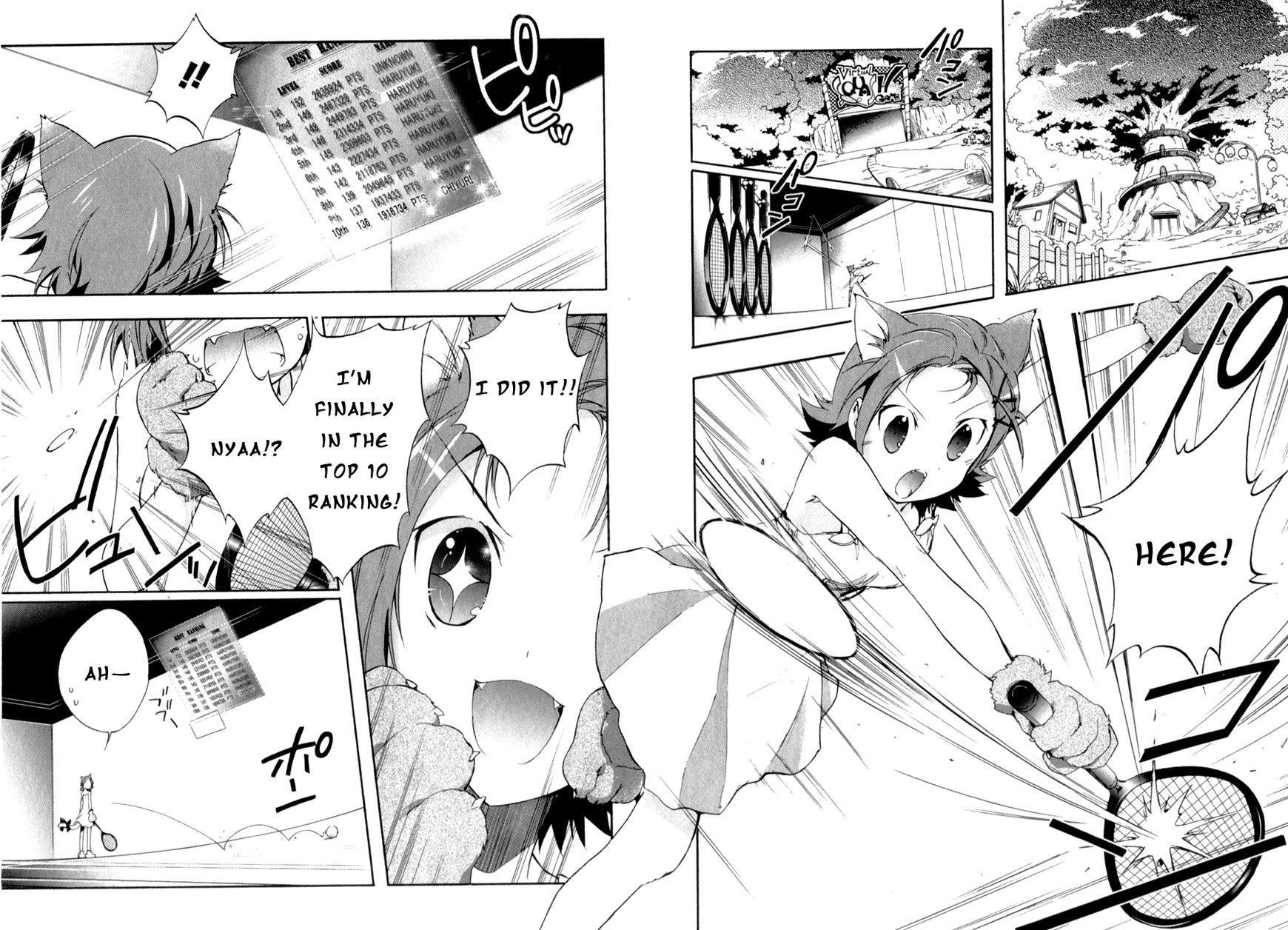 Accel World Chapter 21 page 4 - Chapter 21