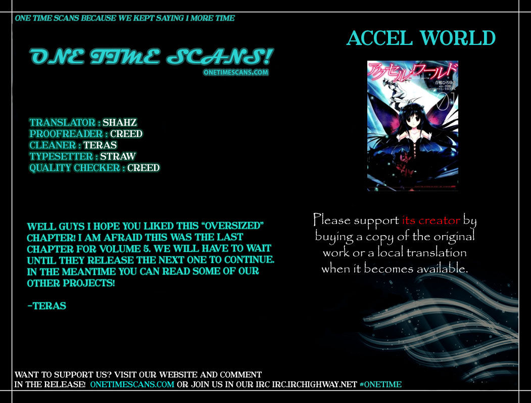 Accel World Chapter 22 page 1 - Chapter 22
