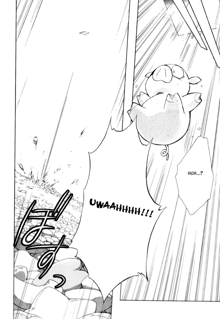 Accel World Chapter 22 page 12 - Chapter 22